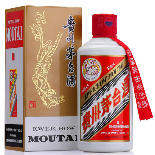贵州飞天茅台酒小茅台53度酱香型酒水250ml  酱香型白酒  茅台特惠 商品图2