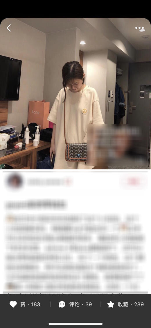 12月31日清 肩斜挎小包 三层包  11色  现货 商品图4
