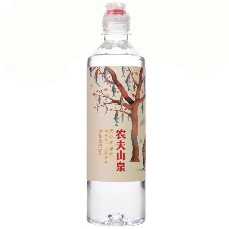 【农夫山泉】运动盖天然矿泉水 535ml/瓶 6瓶装 整箱