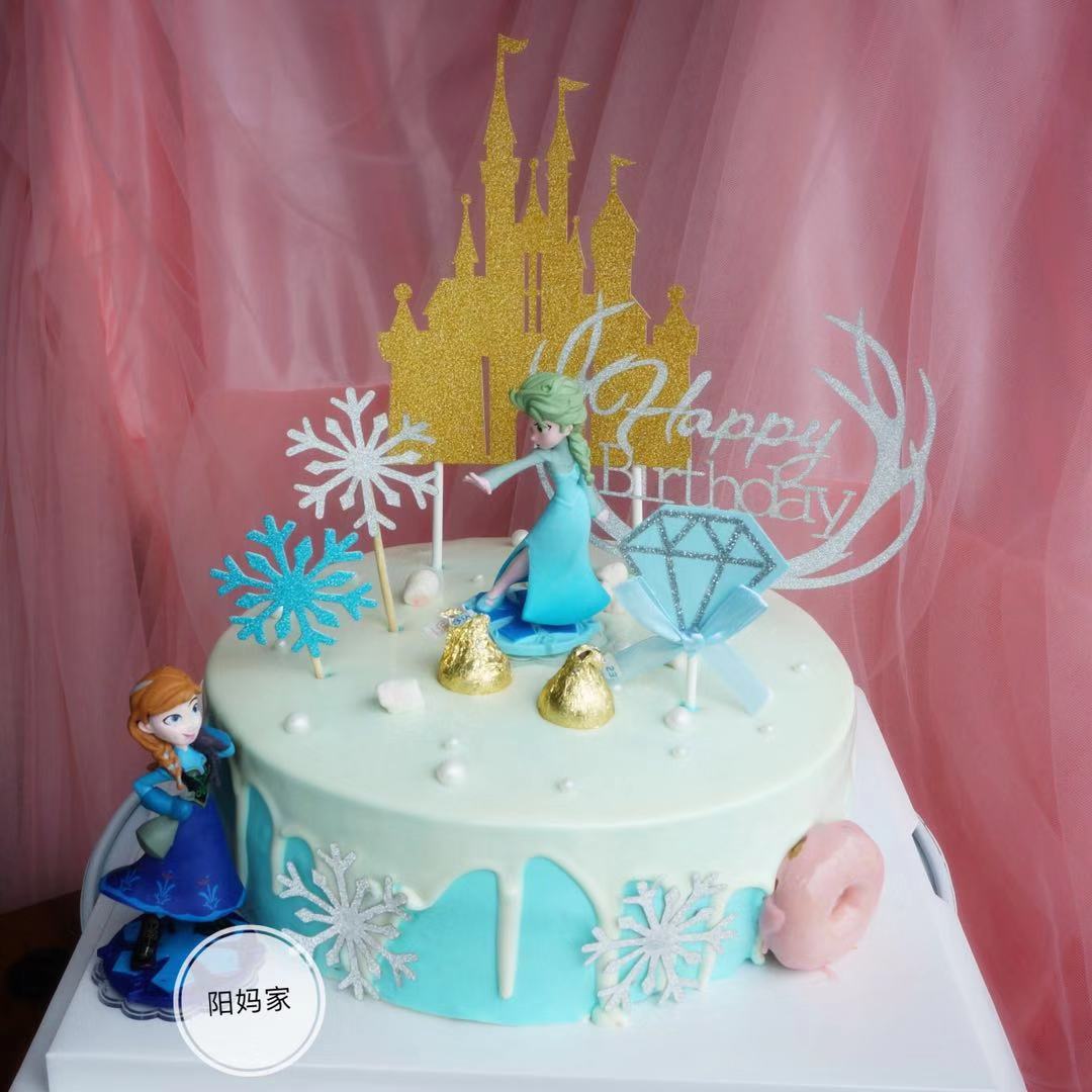 阳妈家&冰雪奇缘生日蛋糕*纪念日蛋糕