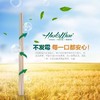 壳氏唯稻壳筷子10双装 不发霉安全环保 商品缩略图4