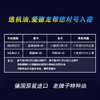 德国原装进口 爱德龙ADDINOL汽车机油润滑油 商品缩略图1
