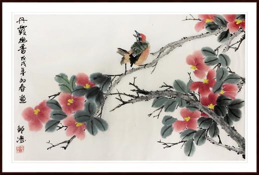邹凌-真迹- 国画花鸟《丹霞幽香》    卧室  玄关  餐厅  书房 商品图1