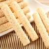 义乌土特产芝麻杆冲管糖 空心葱管糖芝麻杆 空心糖糖果 商品缩略图2