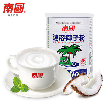 【第二份半价】速溶椰子粉450g罐 商品图1