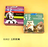 凯达  K1812  五彩斑斓 商品缩略图2