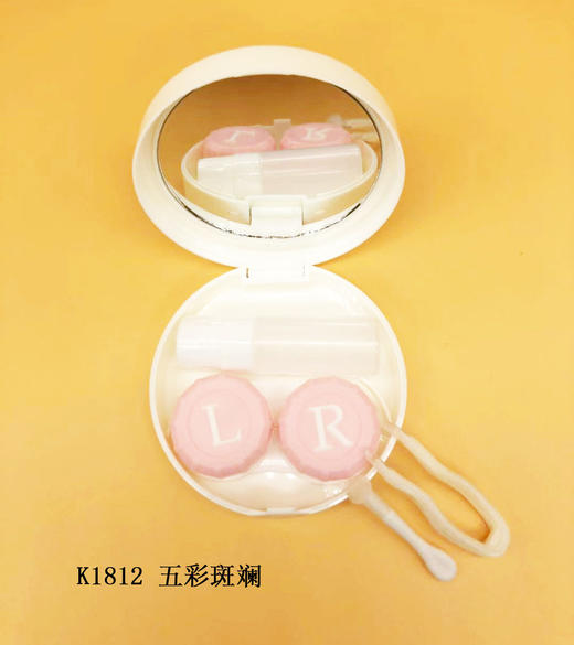 凯达  K1812  五彩斑斓 商品图1