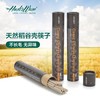 壳氏唯稻壳筷子10双装 不发霉安全环保 商品缩略图3