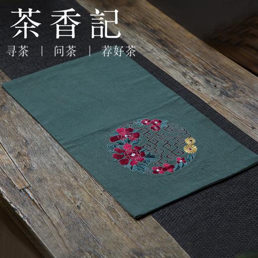 茶香记 刺绣棉麻禅意古典桌旗一人席 吉祥刺绣图案 百搭茶席  禧驻 商品图0