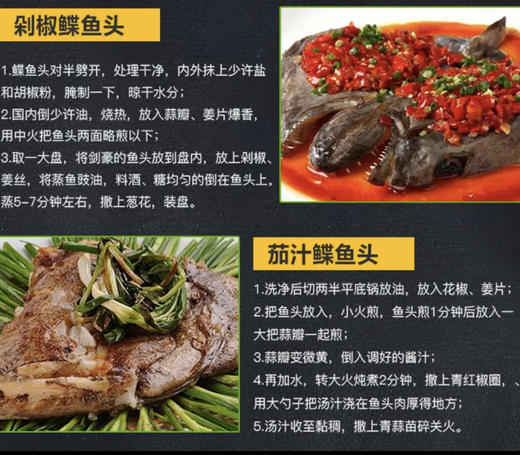 鸦片鱼头 俄罗斯鲽鱼头450-500g 海鲜水产 上海包邮 江浙皖+运费！冷冻真空发货！ 商品图4