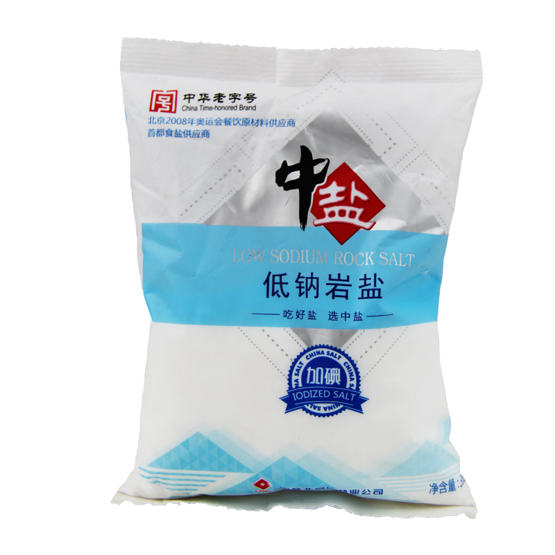 中盐加碘盐低钠岩盐350g吃好盐选中盐调味好帮手