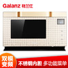 格兰仕(Galanz)G90F25MSXLVIII-A7(G3)微波炉 双模变频 欧式下拉门 25升900W 食品级不锈钢内胆 商品缩略图1