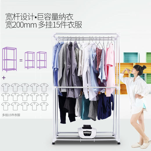 德尔玛干衣机烘干机家用速干烘衣机静音省电风干机烘衣服干衣架Z2 商品图4