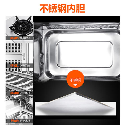 格兰仕(Galanz)G90F25MSXLVIII-A7(G3)微波炉 双模变频 欧式下拉门 25升900W 食品级不锈钢内胆 商品图4