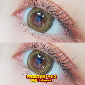 HoneyParty-NIGHT夜裳【硅水凝胶】