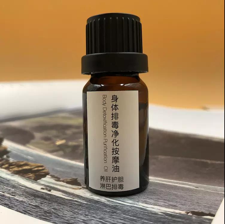 肝胆养护身体按摩精油 10ml体验装 养肝护胆 疏肝理气