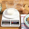 家用厨房秤  精准仪表电子秤0.1g称重烘焙秤食物健康计价秤量称 商品缩略图1