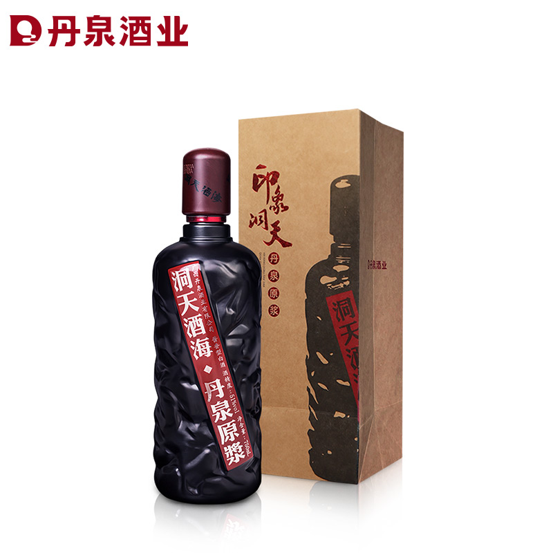 广西丹泉酒 洞天酒海原浆酒 51度酱香型750ml