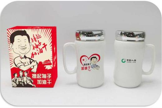 礼品定制 商品图0