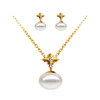 Pearl moments18K金 闪耀的星珍珠项链耳环套装undefined 商品缩略图0