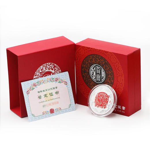 【现货销售】2019年猪年生肖30克圆形银章 商品图4