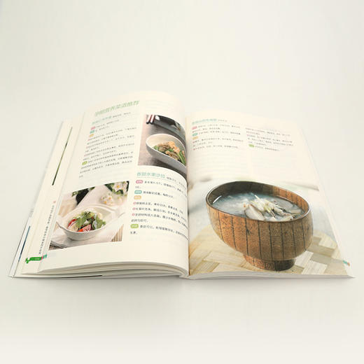 北京妇产医院专家：备孕怀孕分娩坐月子全书 商品图2