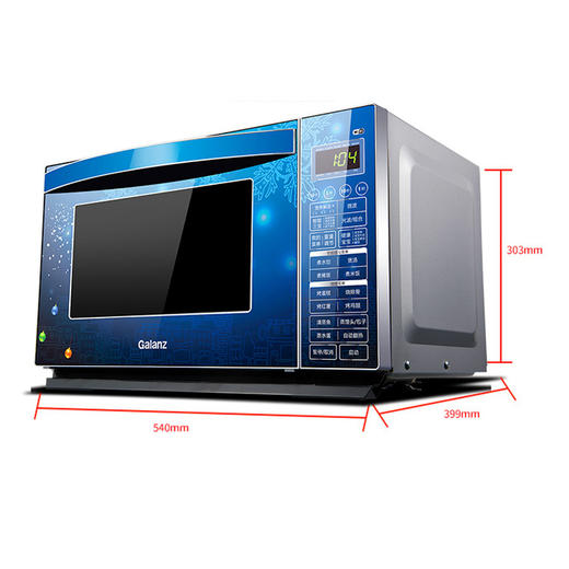 格兰仕（Galanz） 23升 光波烧烤 App智控 家用平板式 微波炉 R6K(A1) 商品图1