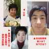 请进新店购买+客服微信1893467129玉肌散面膜粉|紧致上提 纯中药粉 道医秘方|任何肤质包括过敏性皮肤 商品缩略图3
