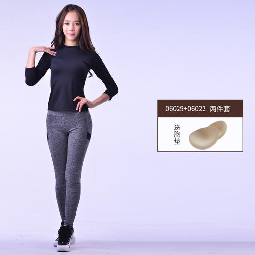 特惠双十一 网红健身服瑜伽服女健身房跑步运动套装女2018新款速干衣两件套 商品图2