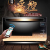 格兰仕 微波炉 光波炉 烤箱一体机 平板 23L 家用 双模双控 智能 A7-G238N3(G1) 商品缩略图3
