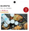 2瓶简爱原味裸酸奶1.08kg（一次性发货） 商品缩略图0
