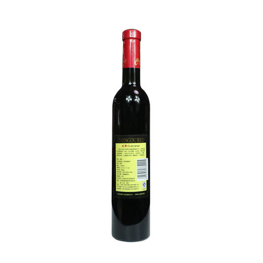 成都红 冰红葡萄酒500ml/瓶 商品图2