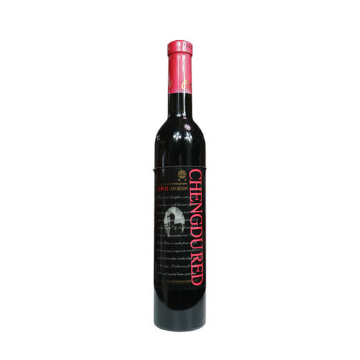 成都红 冰红葡萄酒500ml/瓶 商品图1