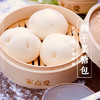 双十一全家福 商品缩略图3