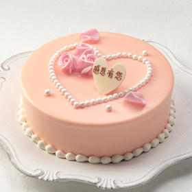 心颂恩情-2磅  198元（新泰市）