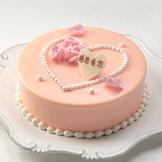 心颂恩情-2磅  198元（新泰市） 商品图0