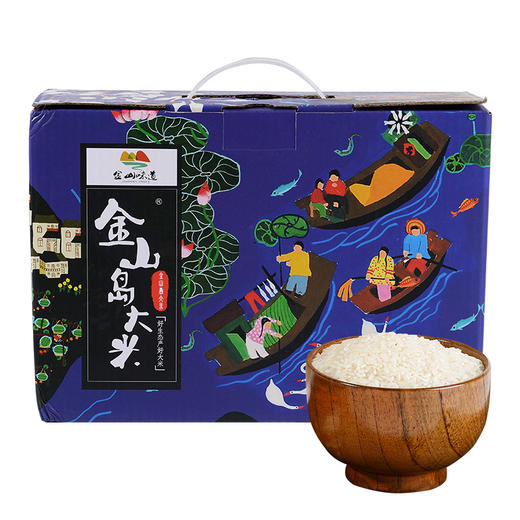 东方卫视乡村寻味记2018金山岛大米绿色有机标准种植 商品图4