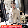 衣服 商品缩略图1