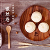 双十一全家福 商品缩略图4