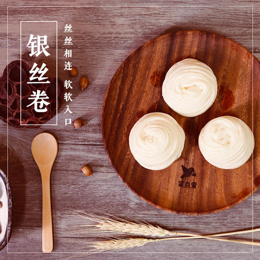 双十一全家福 商品图4