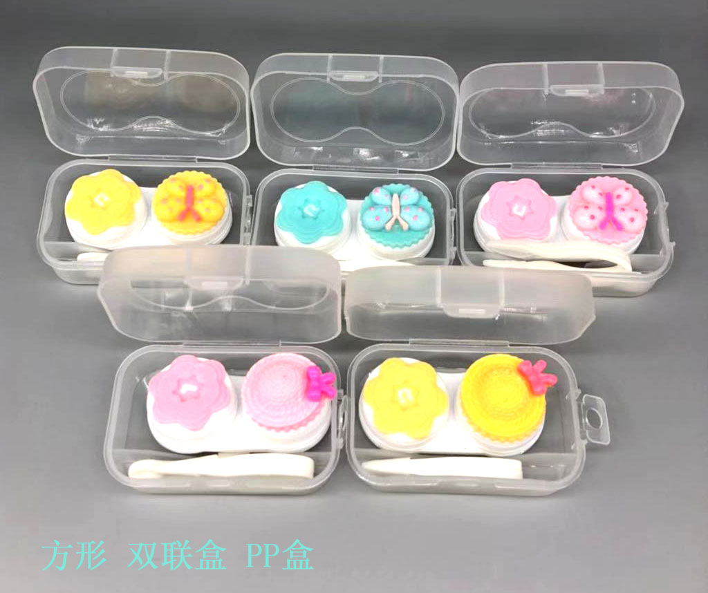 方形  双联盒 PP盒