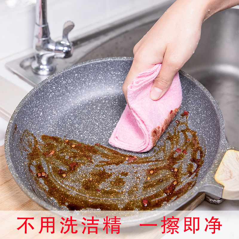 椰壳吸水抹布 【不粘油 强吸水 易清洗 去灰强 洗碗布 厨房清洁 百洁