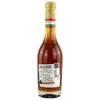 匈牙利皇家托卡伊埃苏伊森亚白375ml Royal Tokaji aszu essencia 商品缩略图1