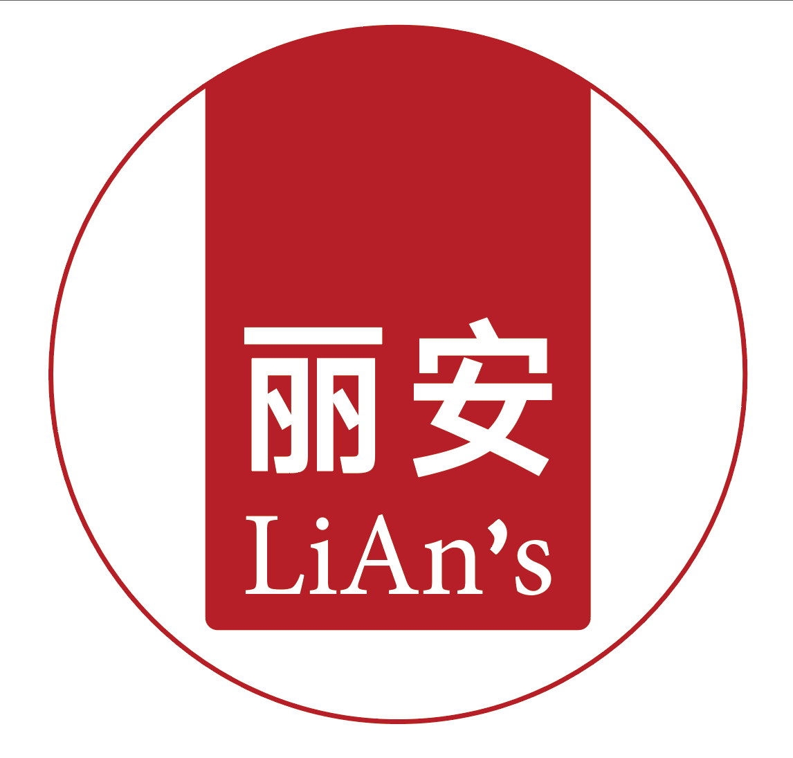 知识付费