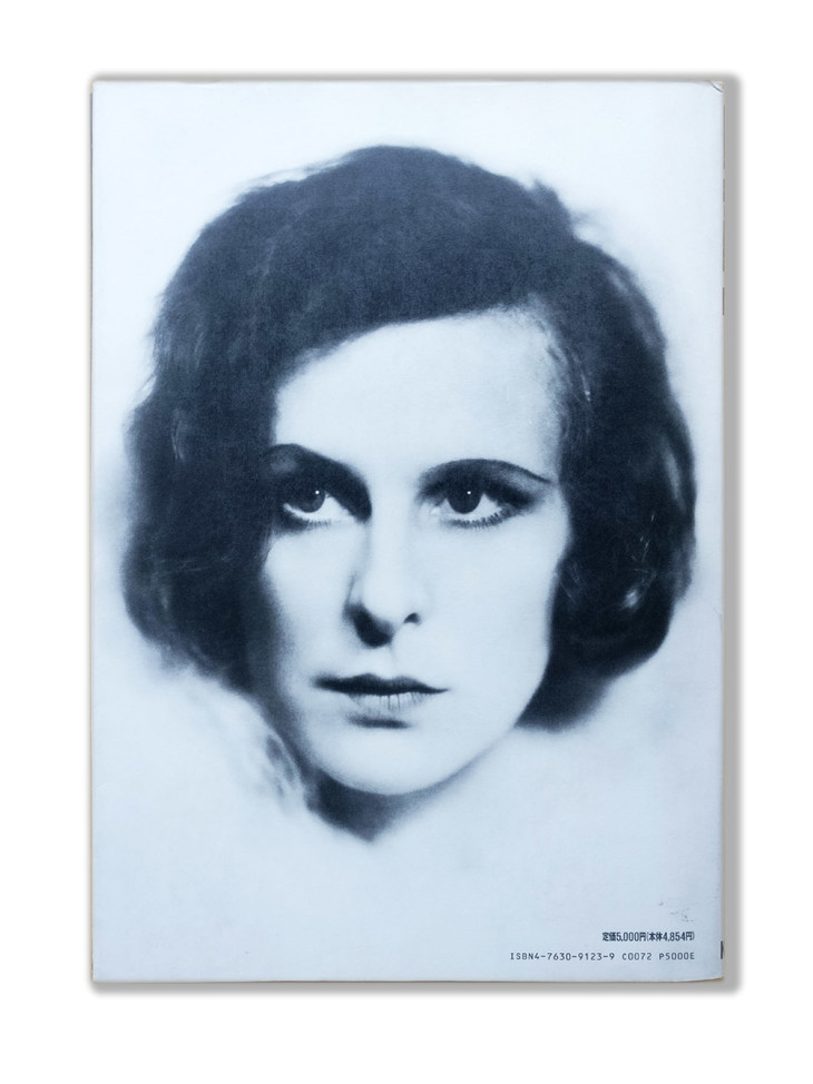 9品 leni riefenstahl life(莱妮·里芬斯塔尔生活)