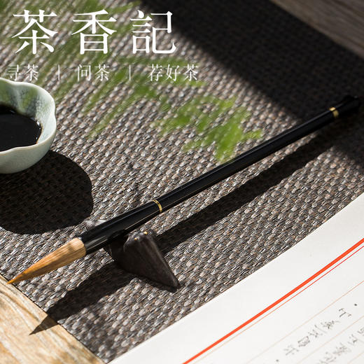 茶香记 金属书法毛笔套装 文房四宝 创新毛笔 笔头可更换 商品图3
