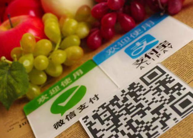 被微信<em>支付宝</em>逼急了？日本韩国相继做了这件事！