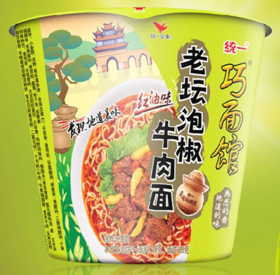 统一 巧面馆  老坛泡椒牛肉面*1桶