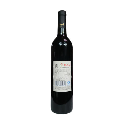 红酒 成都红 演义赤霞珠干红    750ml*1瓶 商品图2