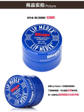 其他类目商品费率测试